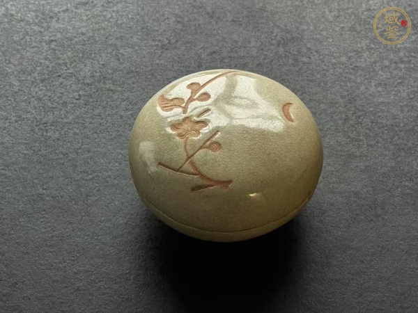古玩陶瓷吉州窯月影梅粉盒真品鑒賞圖