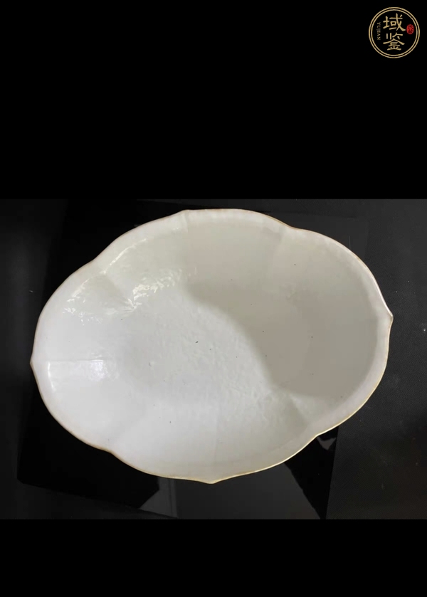 古玩陶瓷粉彩無雙普詩文海棠貢盤真品鑒賞圖