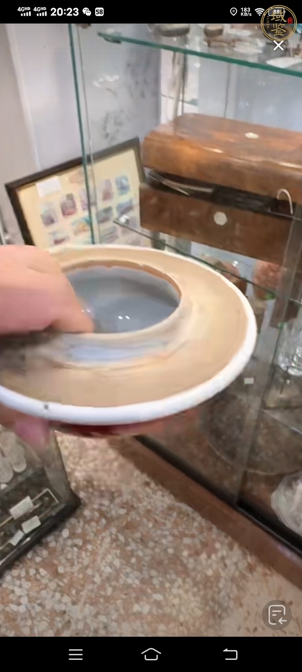 古玩陶瓷紅釉將軍罐真品鑒賞圖