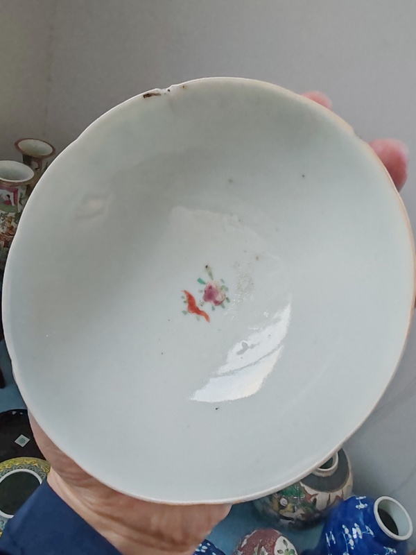 古玩陶瓷清中期粉彩花卉喜字紋碗拍賣，當前價格890元