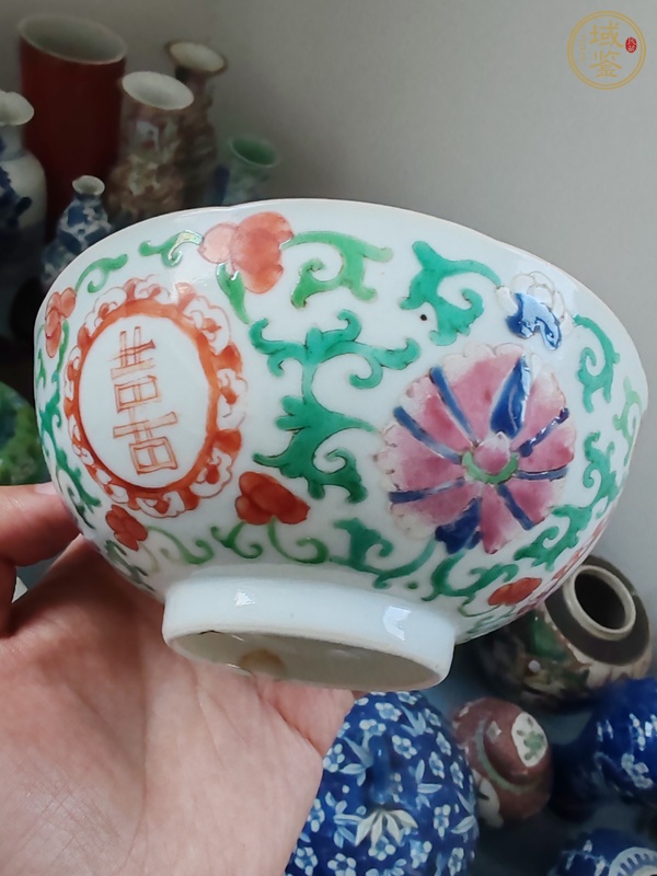 古玩陶瓷粉彩花卉喜字紋碗真品鑒賞圖