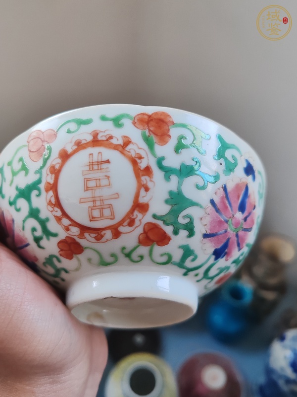 古玩陶瓷粉彩花卉喜字紋碗真品鑒賞圖