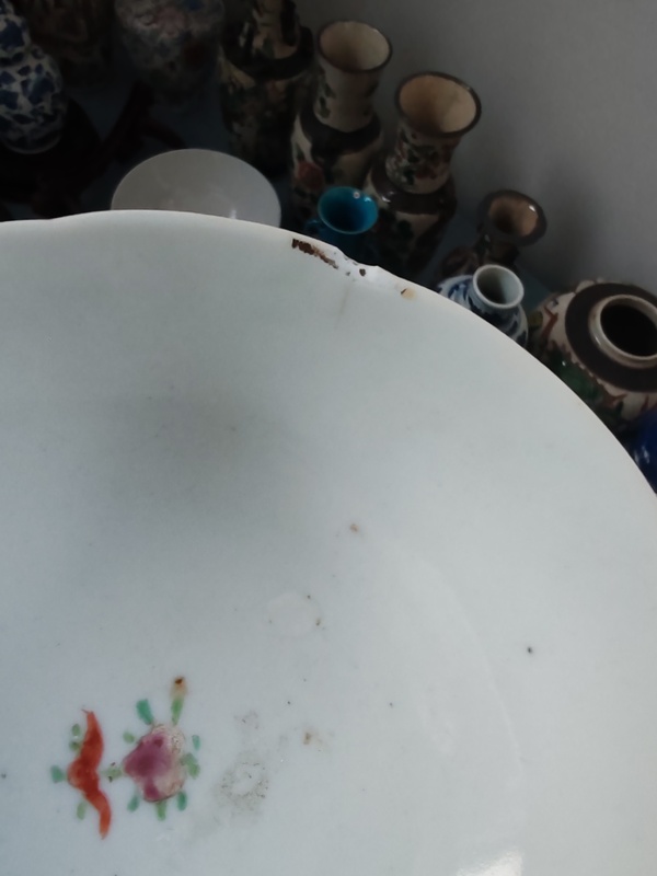古玩陶瓷清中期粉彩花卉喜字紋碗拍賣，當前價格890元
