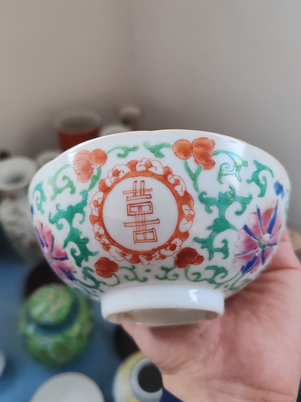 古玩陶瓷清中期粉彩花卉喜字紋碗拍賣，當前價格890元