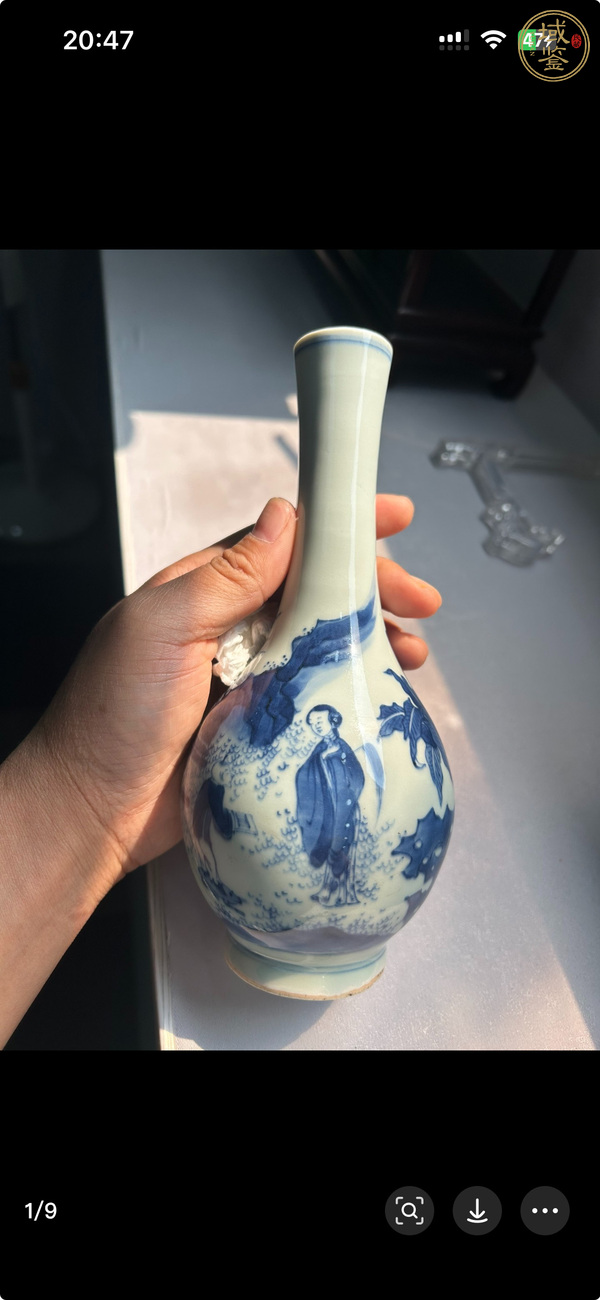 古玩人物紋青花錐把瓶真品鑒賞圖
