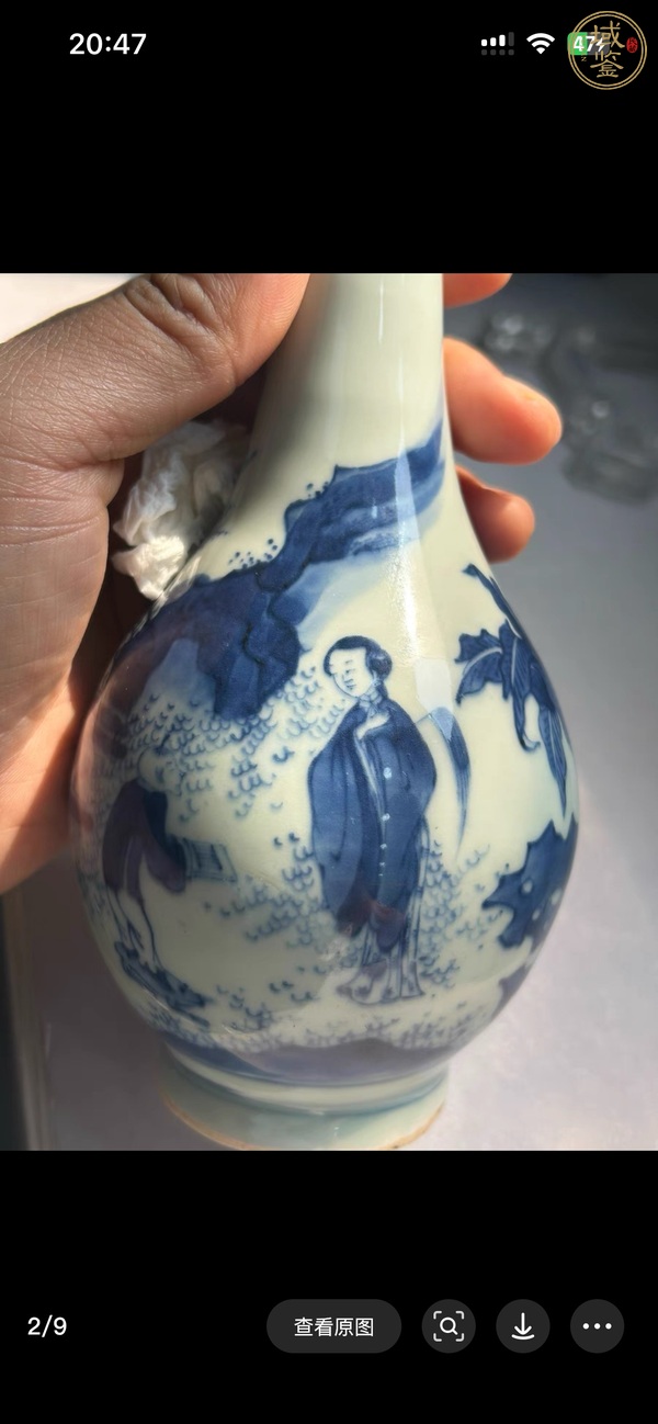 古玩陶瓷人物紋青花錐把瓶真品鑒賞圖
