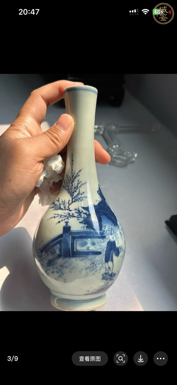 古玩陶瓷人物紋青花錐把瓶真品鑒賞圖