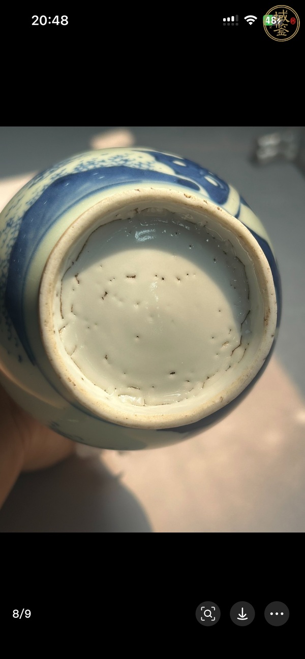 古玩陶瓷人物紋青花錐把瓶真品鑒賞圖