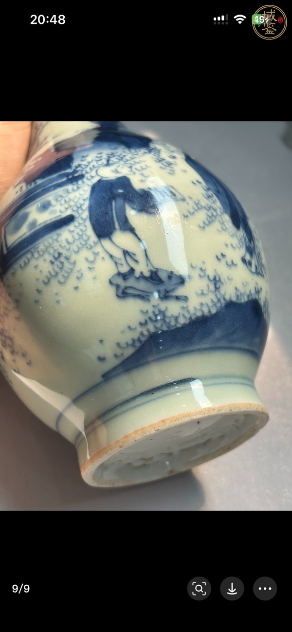古玩陶瓷人物紋青花錐把瓶真品鑒賞圖