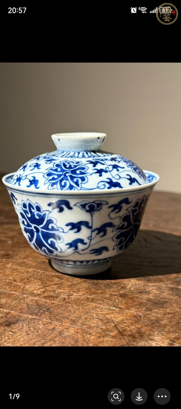 古玩陶瓷青花蓋碗真品鑒賞圖