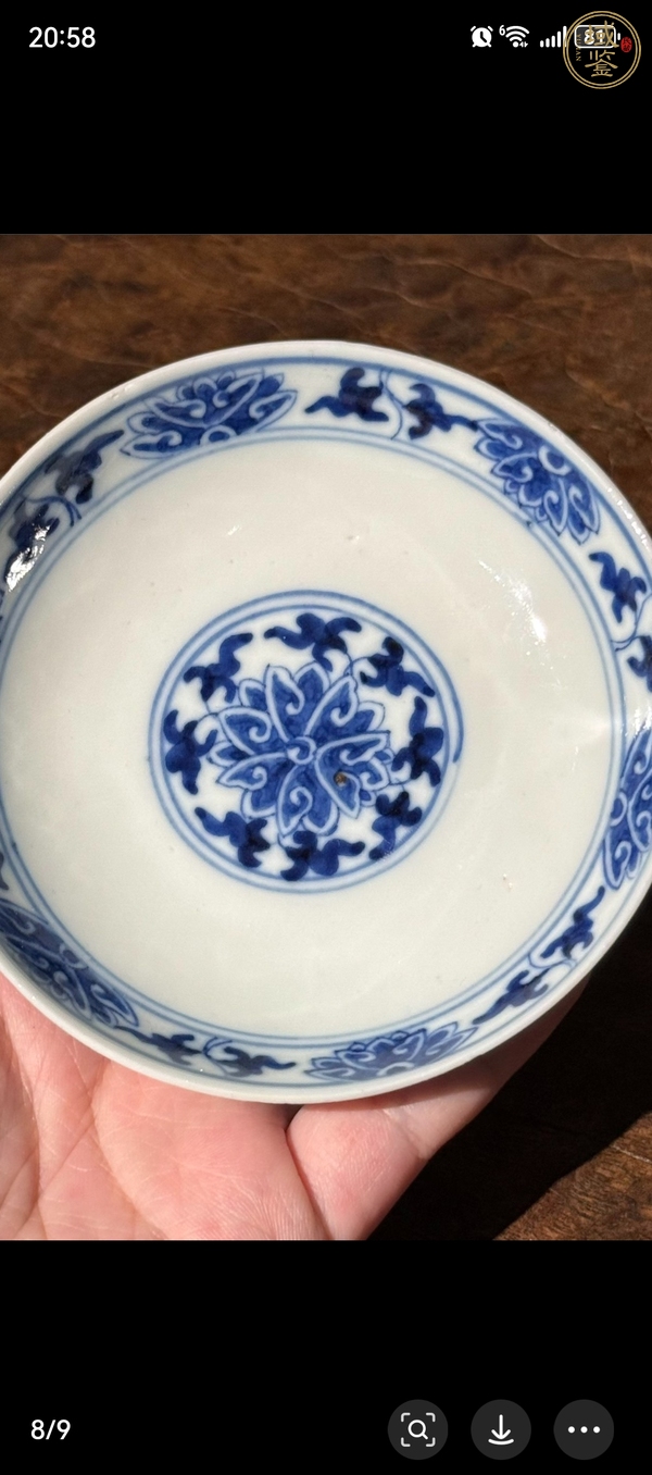 古玩陶瓷青花蓋碗真品鑒賞圖