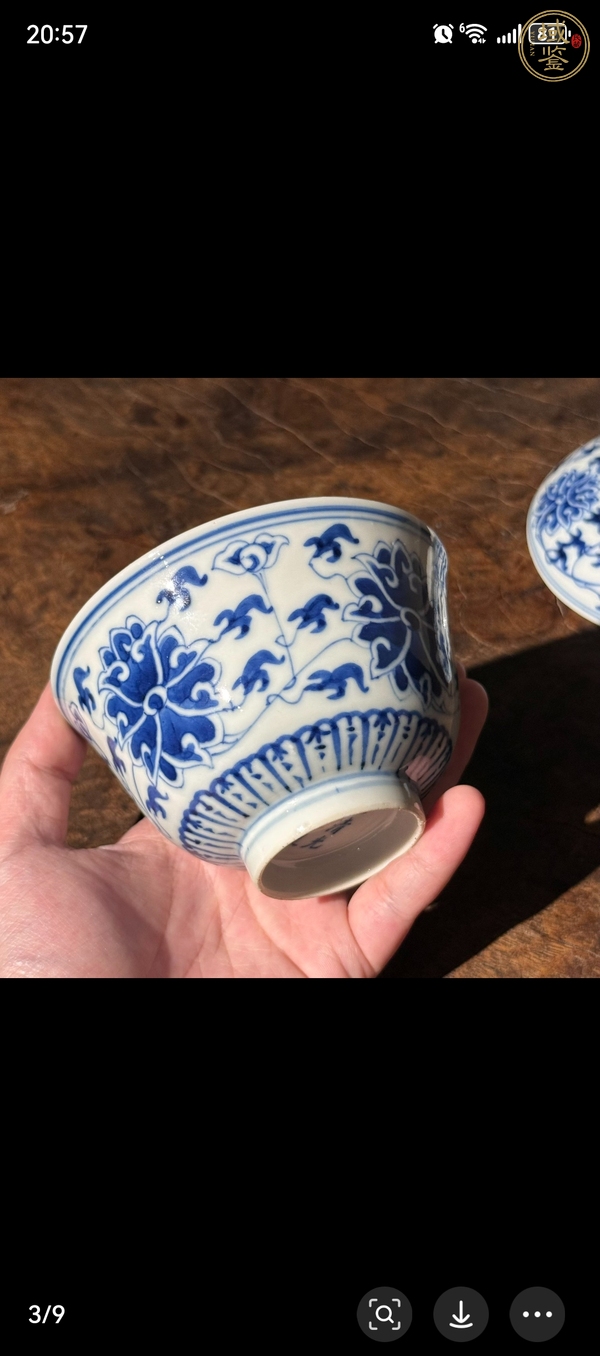 古玩陶瓷青花蓋碗真品鑒賞圖