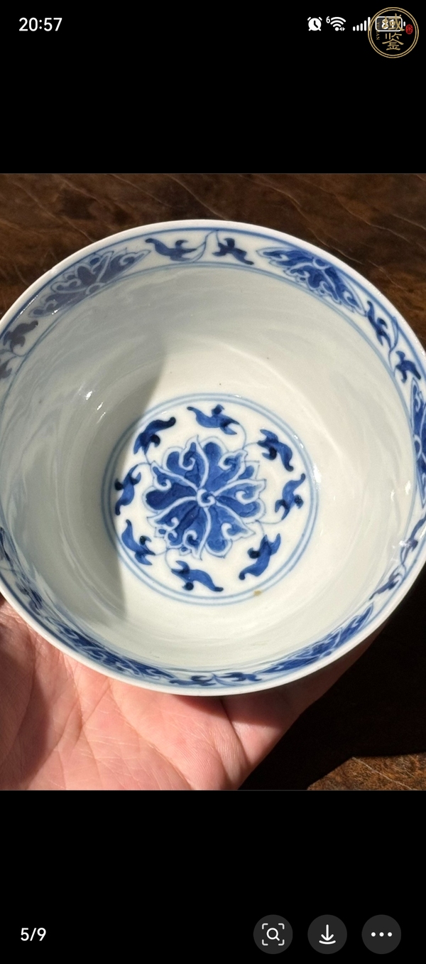 古玩陶瓷青花蓋碗真品鑒賞圖