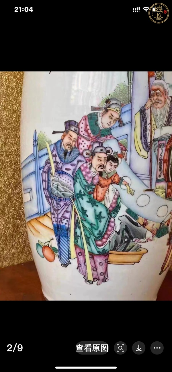 古玩陶瓷民國(guó) 彩繪人物紋觀(guān)音瓶真品鑒賞圖