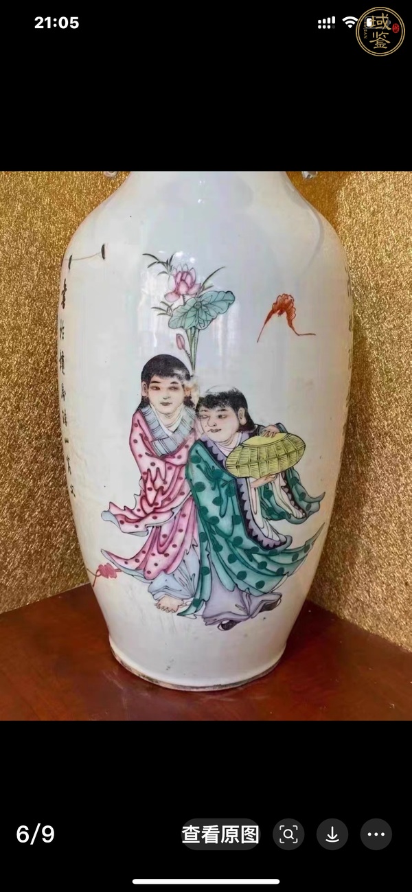 古玩陶瓷民國(guó) 彩繪人物紋觀(guān)音瓶真品鑒賞圖