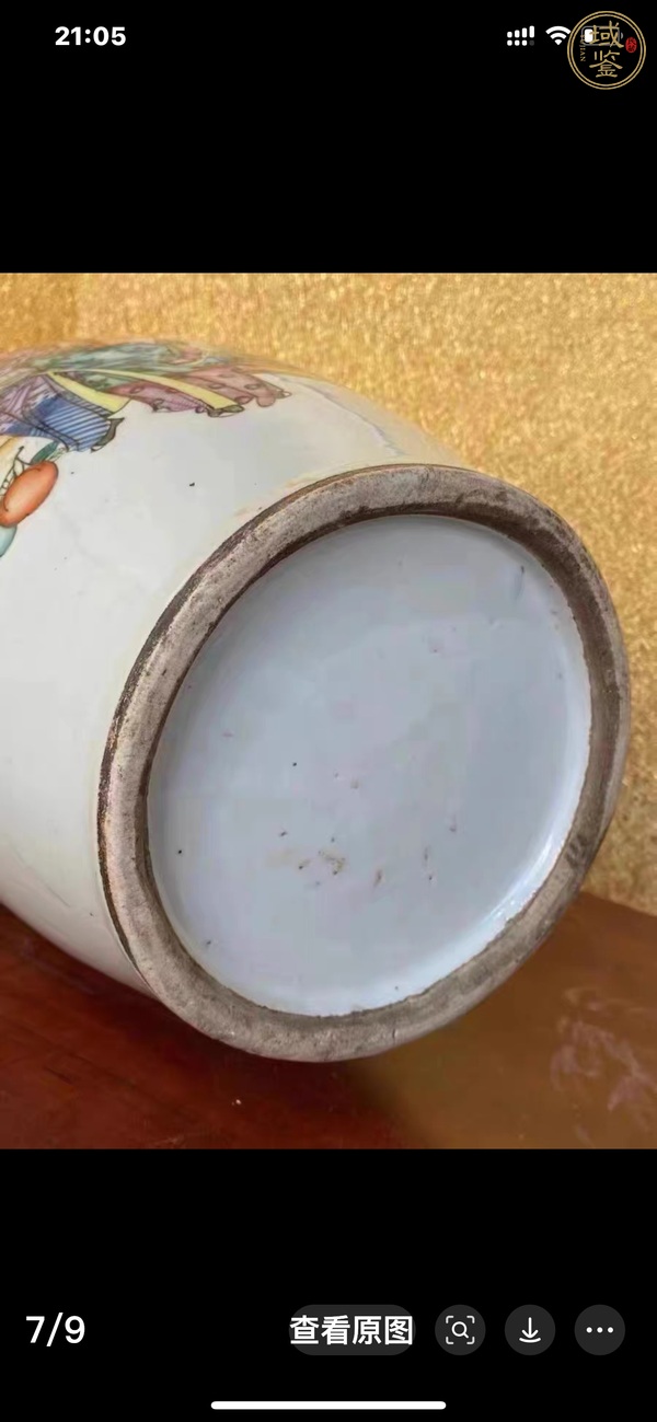 古玩陶瓷民國(guó) 彩繪人物紋觀(guān)音瓶真品鑒賞圖