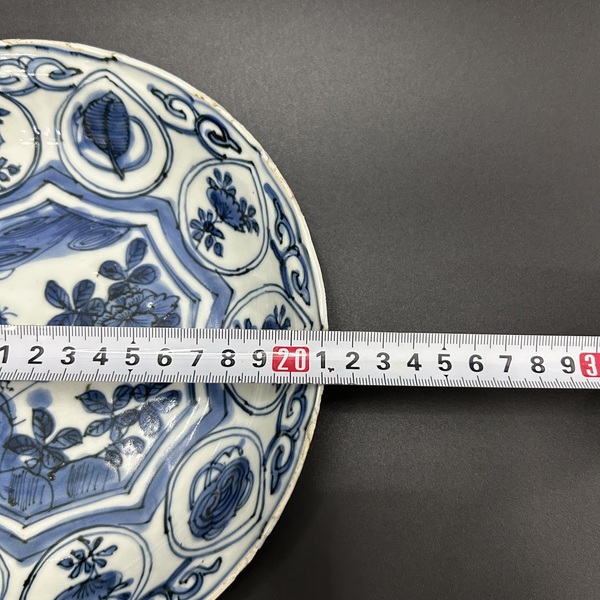 古玩陶瓷明萬歷青花飛黃騰達(dá)圖21cm花口盤拍賣，當(dāng)前價(jià)格2200元