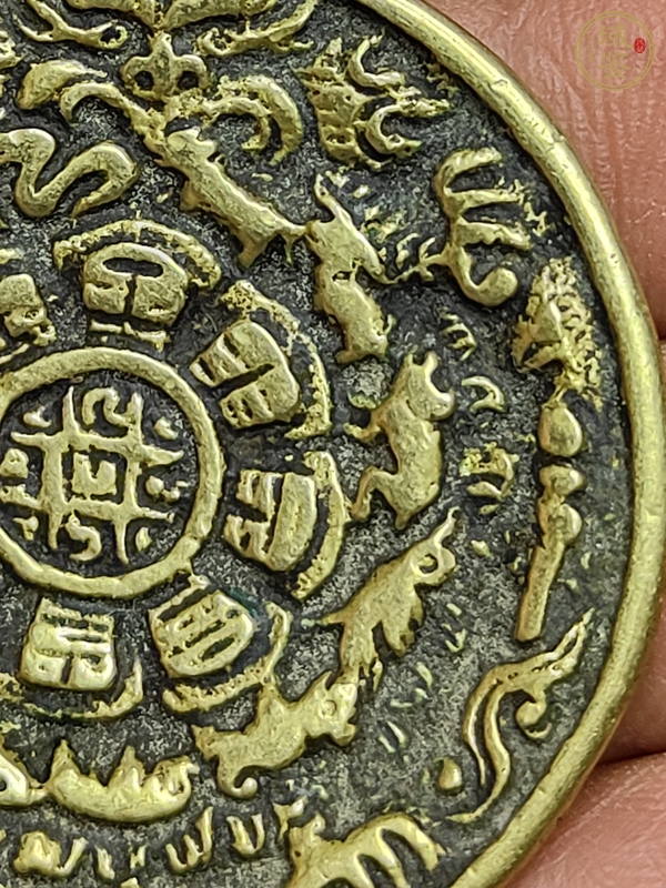 古玩雜項(xiàng)牌真品鑒賞圖