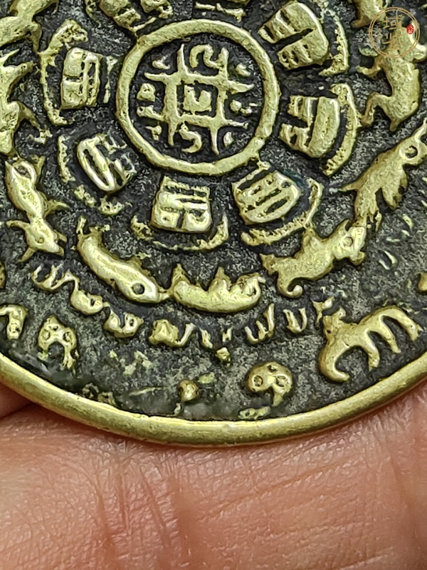 古玩雜項(xiàng)牌真品鑒賞圖