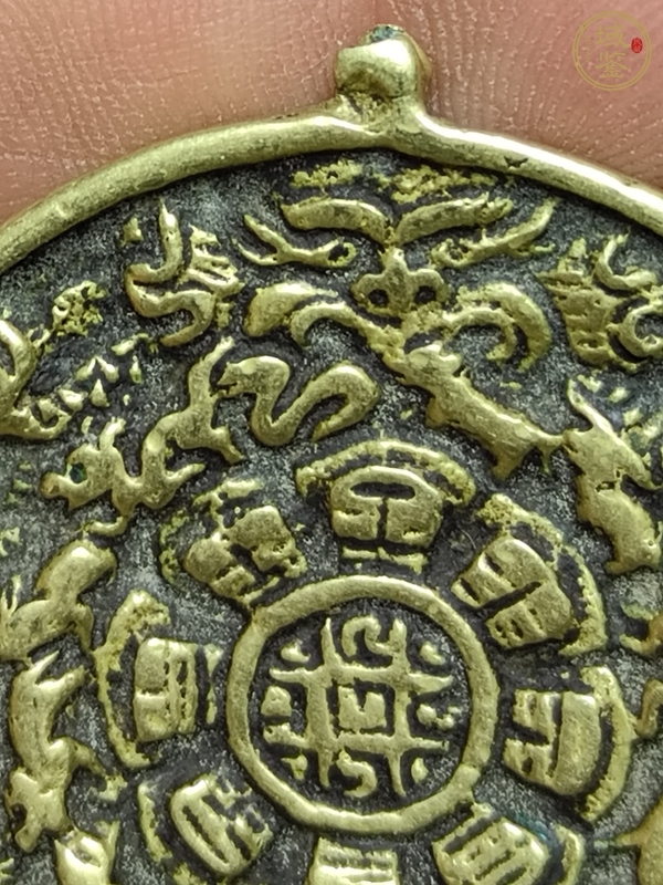 古玩雜項(xiàng)牌真品鑒賞圖