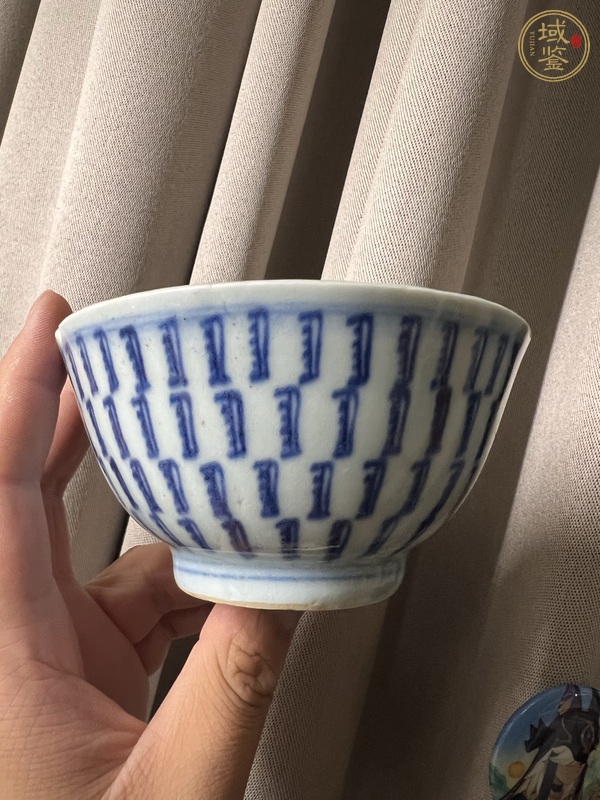 古玩陶瓷青花壽字紋茶碗真品鑒賞圖