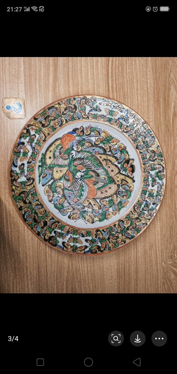 古玩陶瓷廣彩百蝴蝶紋盤拍賣，當(dāng)前價(jià)格1980元