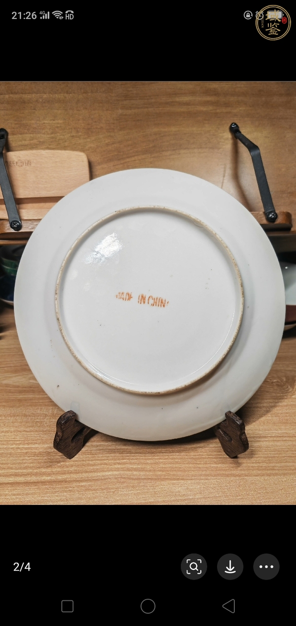 古玩陶瓷廣彩百蝴蝶紋盤真品鑒賞圖