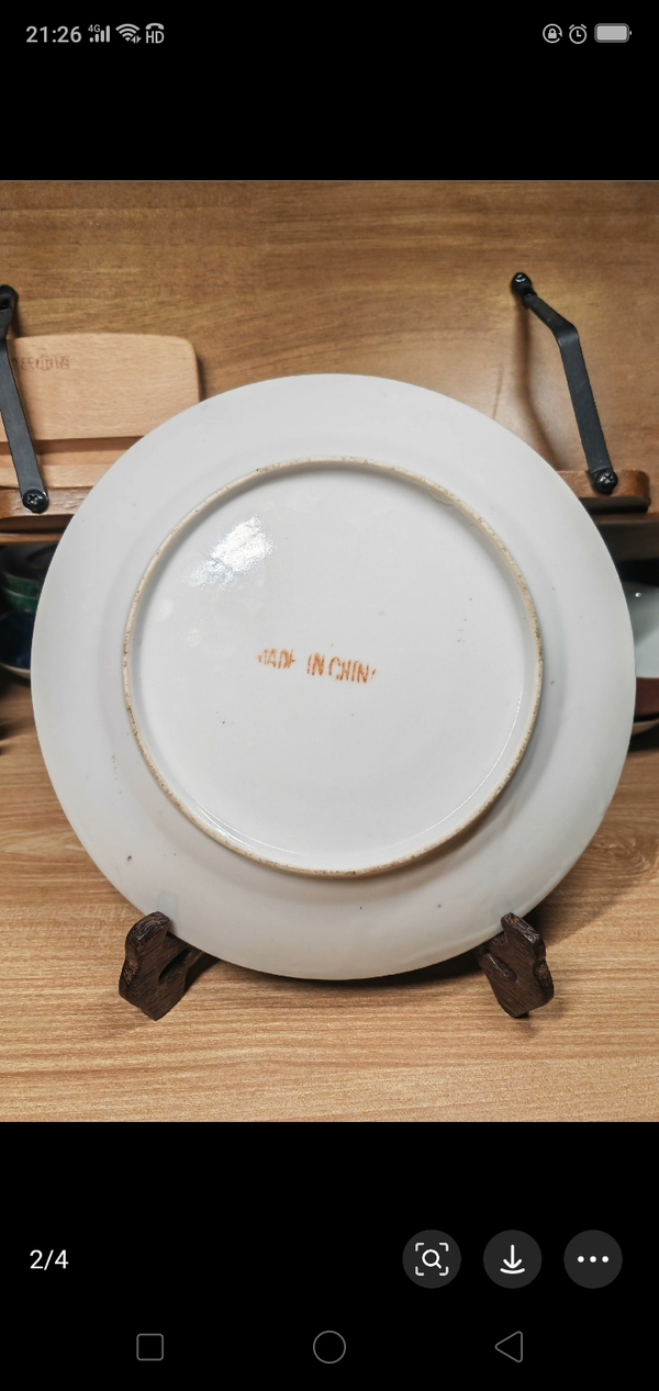 古玩陶瓷廣彩百蝴蝶紋盤拍賣，當(dāng)前價(jià)格1980元