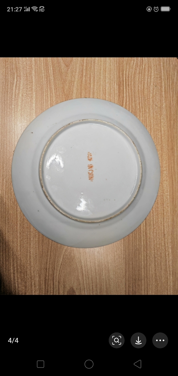 古玩陶瓷廣彩百蝴蝶紋盤拍賣，當(dāng)前價(jià)格1980元