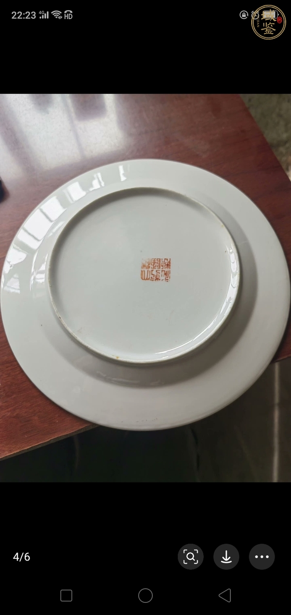 古玩陶瓷廣彩蝴蝶花卉紋盤真品鑒賞圖