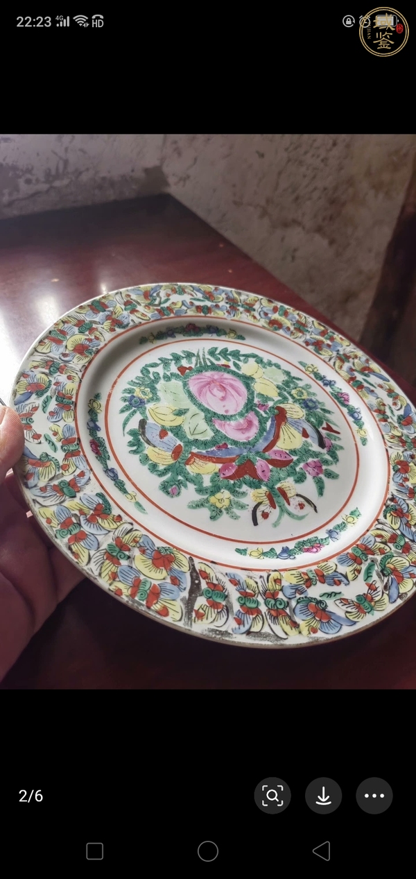 古玩陶瓷廣彩蝴蝶花卉紋盤真品鑒賞圖