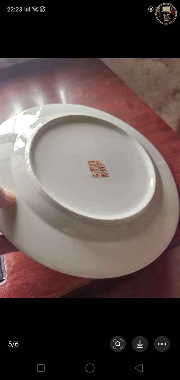 古玩陶瓷廣彩蝴蝶花卉紋盤真品鑒賞圖