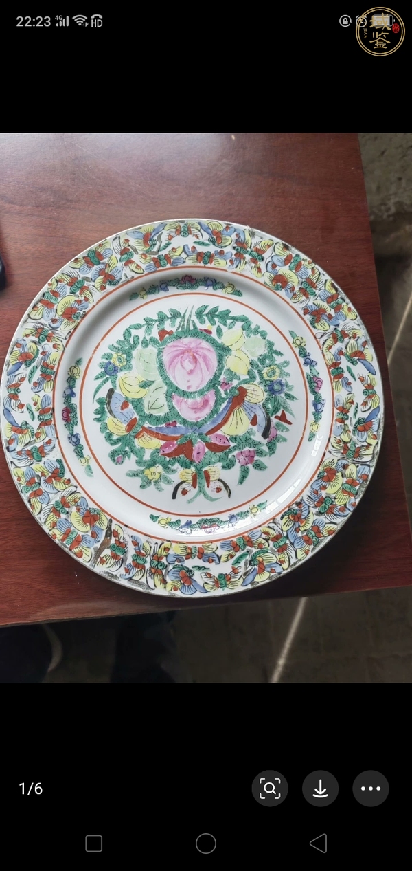 古玩陶瓷廣彩蝴蝶花卉紋盤真品鑒賞圖