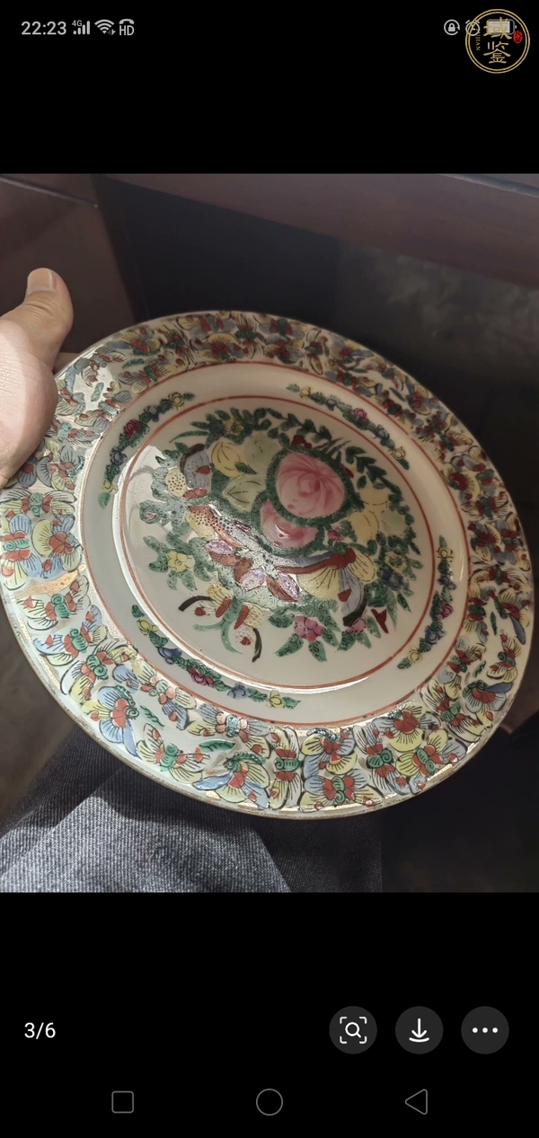 古玩陶瓷廣彩蝴蝶花卉紋盤真品鑒賞圖