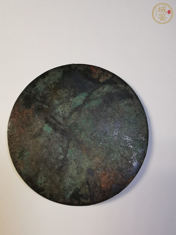古玩銅器明代銘文鏡真品鑒賞圖