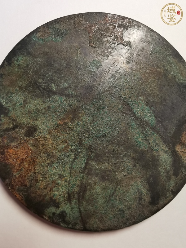 古玩銅器明代銘文鏡真品鑒賞圖