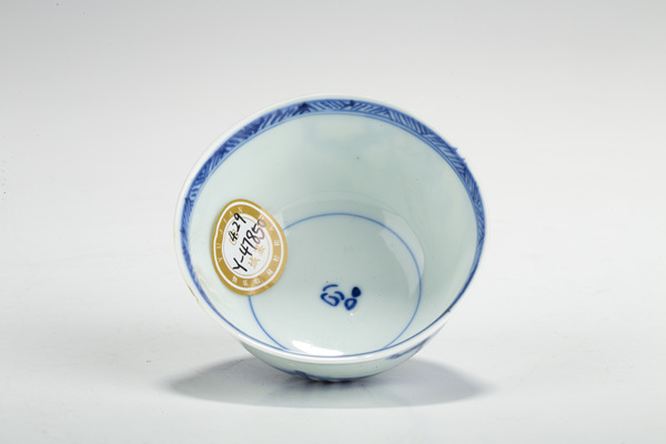 古玩陶瓷清康熙·青花鳳儀亭故事圖杯拍賣,當前價格1164元