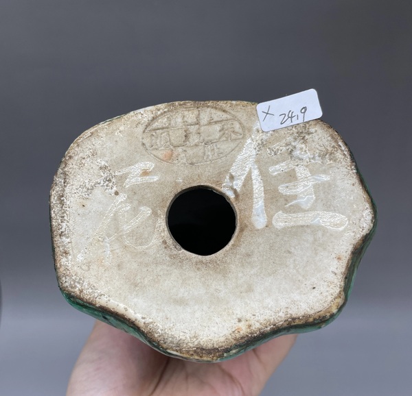 古玩陶瓷白釉粉彩送子大觀音拍賣，當前價格4500元