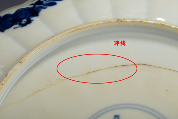 古玩陶瓷清康熙·青花花鳥紋花口盤拍賣，當(dāng)前價(jià)格0元