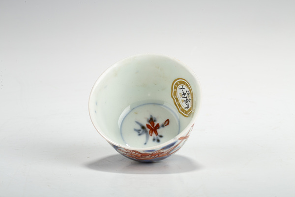 古玩陶瓷清康熙·青花礬紅描金花卉紋杯拍賣(mài)，當(dāng)前價(jià)格288元