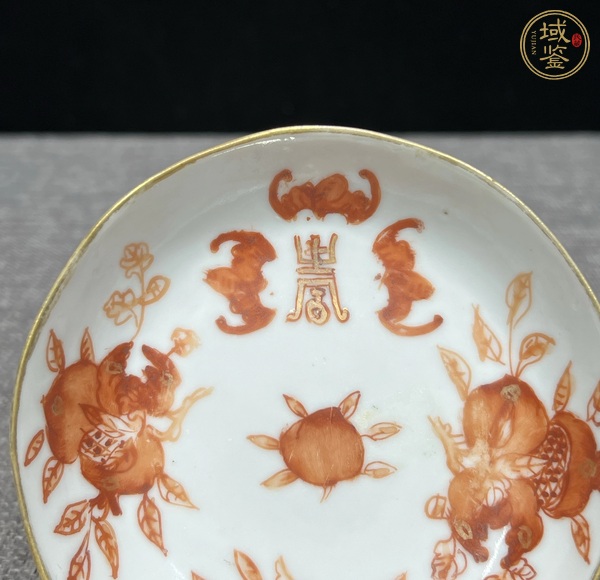 古玩陶瓷晚清礬紅描金小碟真品鑒賞圖