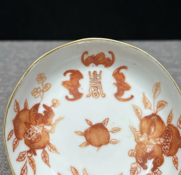 古玩陶瓷晚清礬紅描金小碟拍賣(mài)，當(dāng)前價(jià)格1000元