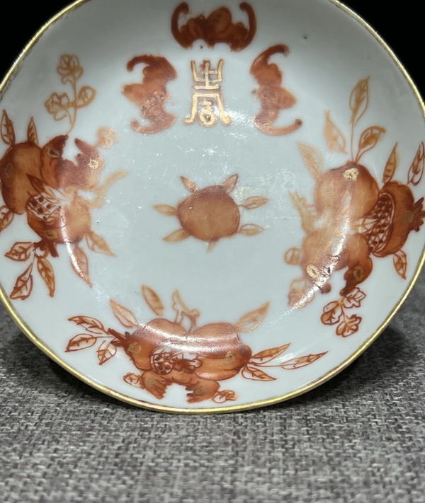 古玩陶瓷晚清礬紅描金小碟拍賣(mài)，當(dāng)前價(jià)格1000元