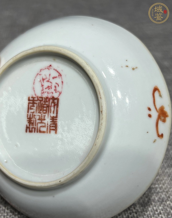 古玩陶瓷晚清礬紅描金小碟真品鑒賞圖
