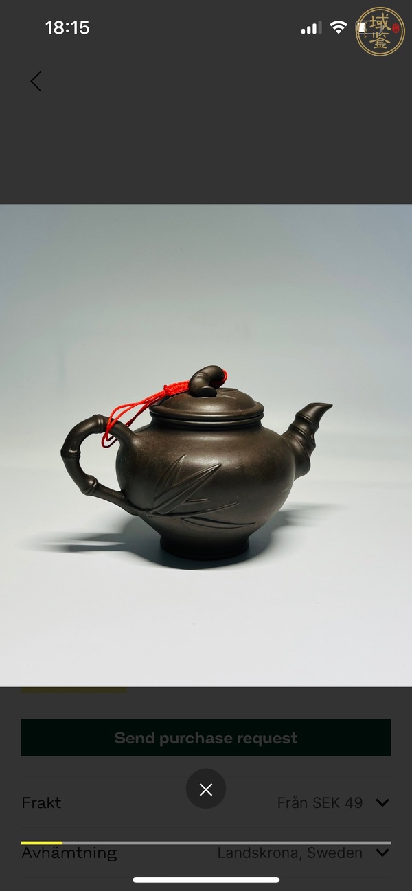 古玩紫砂壺真品鑒賞圖