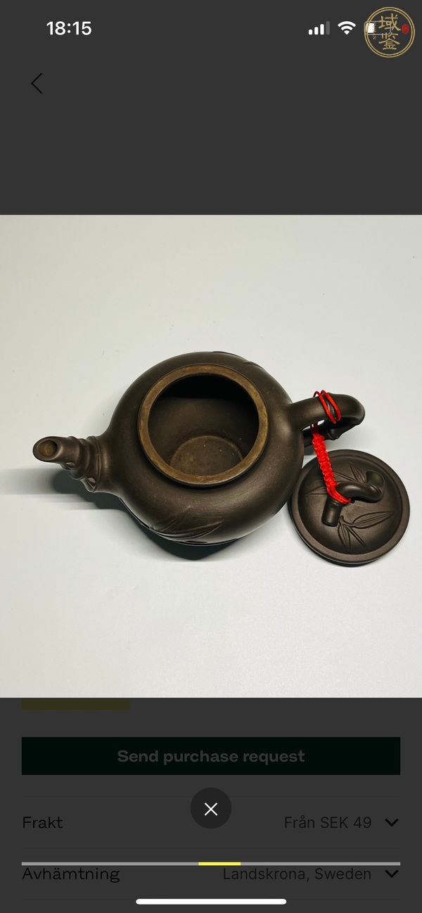 古玩雜項(xiàng)紫砂壺真品鑒賞圖