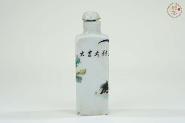 古玩陶瓷粉彩大吉大利圖鼻煙壺真品鑒賞圖