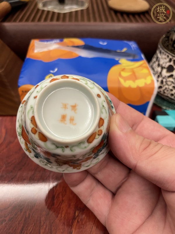 古玩陶瓷粉彩瓜瓞綿綿紋茶杯真品鑒賞圖