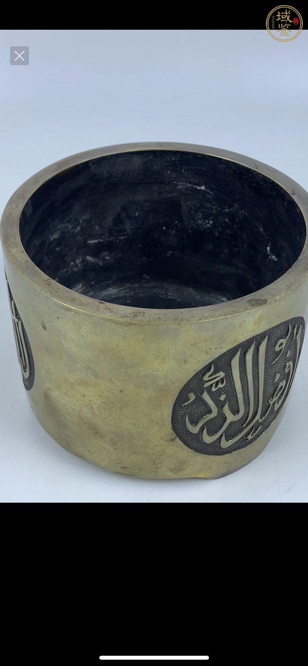 古玩銅器銅阿文爐真品鑒賞圖