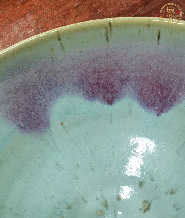 古玩陶瓷鈞瓷碗真品鑒賞圖